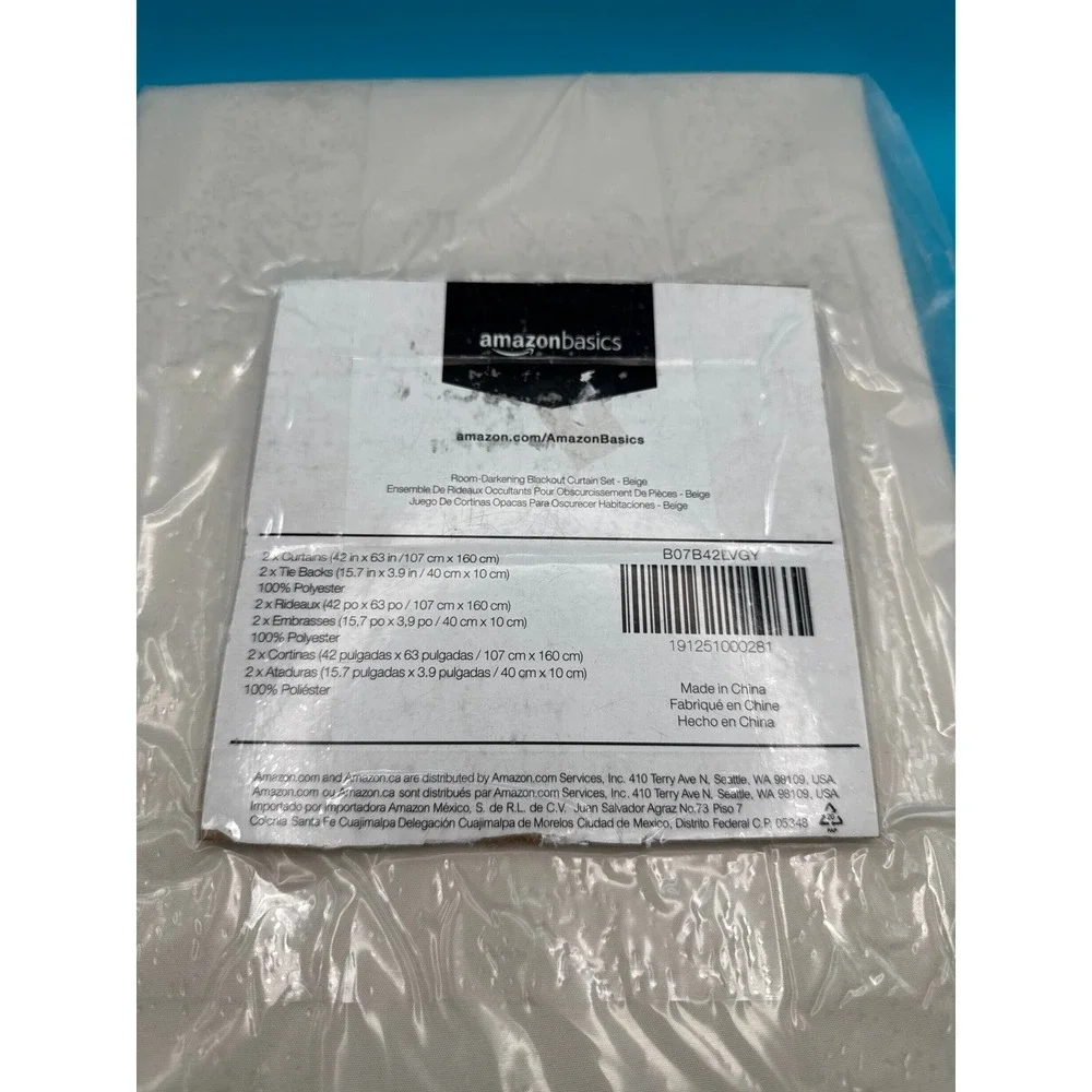 Amazon basics set‎ 2 curtains drapery panels 42